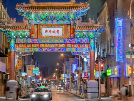 The colorful China Gate at night in Philadelphia's Chinatown