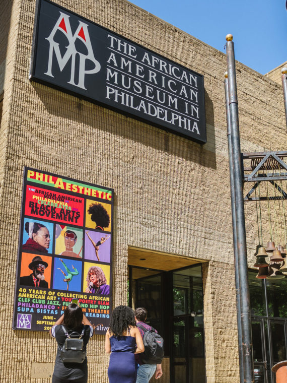 The African American Museum in Philadelphia