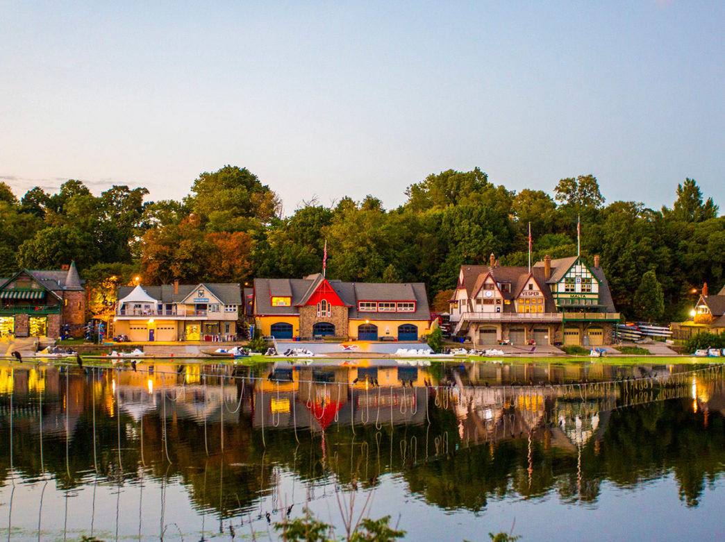 Boathouse Row