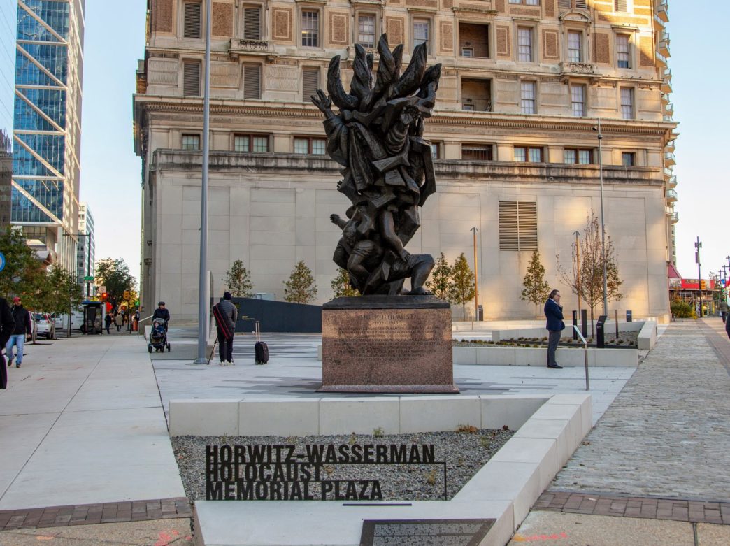 The Philadelphia Holocaust Memorial Plaza