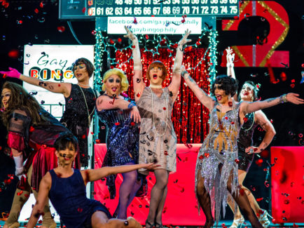 GayBINGO! at Congregation Rodeph Shalom